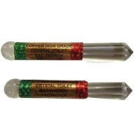 COPPER TOILET PROTECTOR