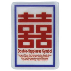 Shiv Vastu Analysis Shiv Vastu Analysis – Double Happiness Plastic Yantra