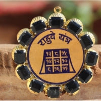 Shiv Vastu Analysis