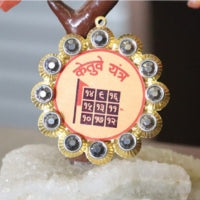 KETU YANTRA