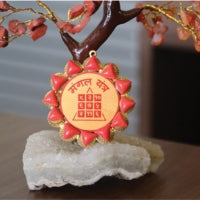 MARS YANTRA